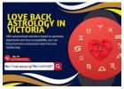 Love Back Astrology in Victoria: Reignite the Spark in Your Relationship