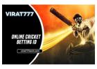 Why One Should Have an online Cricket ID For Bet