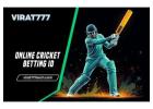How Does Online Cricket ID work?