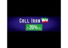 Cheap International Calls to Iran from USA and Canada