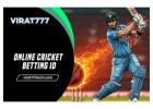 How Does an Online Cricket ID Work?