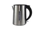 Avoid Spills with Lid Locking System of Electric Kettles for Sale