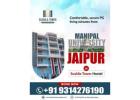 Luxury AC Hostel Near Manipal University Jaipur 