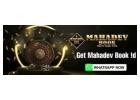 Mahadev Betting App Download – Enjoy Fast and Secure Gaming with Mahadev Book