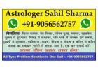 Online Love Marriage Problem Solution Specialist Baba Ji +91-9056562757