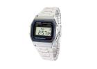 Discover Casio Ladies Watches – Quality & Durability by Give and Take