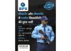 SECURITY SERVICES IN INDORE