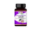 Ayurvedic Tablet for Sugar for Simple and Consistent Support
