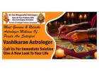 Vashikaran Astrologer in Marathahalli