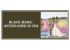 Black Magic Astrologer in Iowa