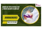 Premium Women Wellness Products in Patiala – Safe & Discreet Delivery