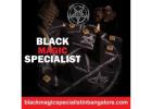 Black Magic Specialist in JP Nagar