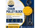 High-Quality Chain Pulley Block Manufacturers